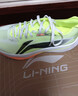 李寧追風(fēng)PRO丨跑步鞋男女同款輕量高回彈競速訓練碳板跑鞋ARPV017 曬單實(shí)拍圖