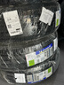 米其林輪胎225/60R18 104V XL PRIMACY 5 浩悅4升級款 曬單實(shí)拍圖