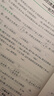 26春 小學(xué)學(xué)霸沖A卷 數學(xué) 五年級 下冊 北師版 pass綠卡圖書(shū) 測試卷同步訓練單元期中期末 提優(yōu)真題 卷子 春季開(kāi)學(xué)用 曬單實(shí)拍圖