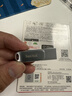 閃迪（SanDisk）256GB Type-C USB3.2 手機U盤(pán)DDC4 讀速高達400MB/s 自動(dòng)備份 手機電腦兩用 金屬雙接口大容量?jì)?yōu)盤(pán) 曬單實(shí)拍圖