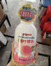 貝親（Pigeon）洗發(fā)水沐浴露 含桃葉精華 嬰兒洗發(fā)沐浴二合一 500ml IA209 曬單實(shí)拍圖
