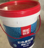 雨虹防水 雨虹100通用型防水彩色漿料 廚房衛生間防水涂料 墻面防水17KG 曬單實(shí)拍圖