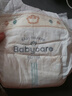 babycare紙尿褲皇室獅子王國超薄透氣敏感肌拉拉褲bbc秋夏季不悶夜用安睡 紙尿褲S碼58片/包 曬單實(shí)拍圖