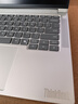 ThinkPad聯(lián)想筆記本電腦ThinkBook14+ 2026 AI全能本 英特爾酷睿Ultra X7 358H 32G 1T 3K 14.5英寸 星耀白 曬單實(shí)拍圖