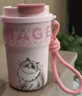 霸王茶姬（CHAGEE）保溫杯316不銹鋼咖啡杯吸管杯水杯子女款伴手禮萌寵泡泡杯布偶貓 曬單實(shí)拍圖