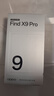 OPPO Find X9 Pro 16GB+512GB 絨砂鈦 哈蘇2億超清長(cháng)焦鏡頭 天璣9500旗艦芯 拍照 智能手機 國家補貼 曬單實(shí)拍圖