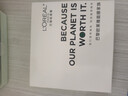 歐萊雅（LOREAL）復顏玻尿酸水光充盈多效修護 玻色因安瓶面膜4.0版 30片 隨機發(fā)貨 曬單實(shí)拍圖