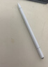 閃魔電容筆觸控觸屏筆平板筆ipad華為手寫(xiě)筆小米觸控筆【平板手機通用】蘋(píng)果安卓繪畫(huà)磁吸雙頭觸屏筆 曬單實(shí)拍圖