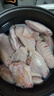圣農雞翅中凈重2斤 雞中翅 大翅中 可樂(lè )雞翅  燒烤 鹽焗雞翅 清真食品 曬單實(shí)拍圖