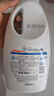 威露士清可新松木內衣凈600ml 手洗內衣洗衣液內衣褲專(zhuān)用洗衣液抑菌除螨 曬單實(shí)拍圖