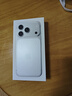 Apple/蘋(píng)果 iPhone 17 Pro 256GB 銀色 支持移動(dòng)聯(lián)通電信5G 雙卡雙待手機 曬單實(shí)拍圖