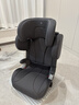 京東京造兒童安全座椅汽車(chē)3-12歲大童增高墊 i-Size 模擬ADAC 成長(cháng)艙墨嵐 曬單實(shí)拍圖