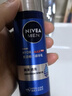 妮維雅（NIVEA）男士【補水保濕】水活保濕套裝禮盒(水乳潔) 送男友禮盒 生日禮物 曬單實(shí)拍圖