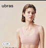 ubras無(wú)尺碼小奶皮紙片人內衣顯瘦顯薄無(wú)痕隱形背心文胸女隱形膚標準 曬單實(shí)拍圖