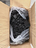 尚烤佳（Suncojia） 果木炭 無(wú)煙燒烤碳 無(wú)煙果木碳 除甲醛凈化空氣炭 燒烤燃料10斤 曬單實(shí)拍圖