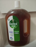 滴露（Dettol）消毒液衣物除菌液洗衣消毒水1.8L*1 衣物混洗殺菌除螨 非84酒精 曬單實(shí)拍圖