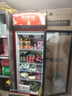 格點(diǎn)大容量飲料柜商用冰柜直冷藏展示柜酒水柜純風(fēng)冷無(wú)霜保鮮柜超市玻璃門(mén)冰箱立式啤酒柜 大單門(mén)下機組風(fēng)冷 360°循環(huán)速冷款 曬單實(shí)拍圖