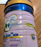 美素佳兒（Friso）源悅兒童配方奶粉（調制乳粉）4段罐裝800g*3 致力于眼腦發(fā)育 曬單實(shí)拍圖