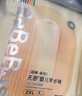 bebebus超褲安睡拉拉褲超薄透氣尿不濕成長(cháng)褲學(xué)步褲安睡一整夜2XL28片 曬單實(shí)拍圖