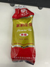 猴王牌茉莉花茶橫縣茉莉花茶濃香型特級/特制一號共300g袋裝 曬單實(shí)拍圖