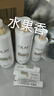OLAY超白瓶美白身體乳煙酰胺煥亮520g*2+260g 輕薄保濕男女士 曬單實(shí)拍圖