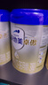 愛(ài)他美（Aptamil）卓傲幼兒配方奶粉3段（12—36月齡） 800g*1罐  卓傲自護益生元 曬單實(shí)拍圖