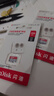 閃迪（SanDisk）256GB TF（MicroSD）內存卡 A1 U1 C10 至尊高速移動(dòng)版存儲卡 讀速150MB/s 手機平板游戲機內存卡 曬單實(shí)拍圖