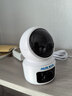 奧克斯1200萬(wàn)像素攝像頭監控無(wú)線(xiàn)wifi網(wǎng)絡(luò )高清夜視監控器360度無(wú)死角帶夜視全景云臺家用AI監控手機遠程 曬單實(shí)拍圖