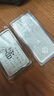 中國珠寶白銀銀條實(shí)心足銀條9999銀塊生日禮物送女友100g 曬單實(shí)拍圖