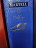 馬爹利（Martell） 名士VSOP 干邑白蘭地 洋酒 馬年送禮 750ml 曬單實(shí)拍圖
