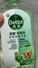 滴露（Dettol）寵物消毒液寵物1L滅殺真菌細菌 貓砂去味 寵物除臭除味劑消毒水  曬單實(shí)拍圖