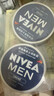 妮維雅（NIVEA）男士【清爽不油膩】清爽潤膚霜套裝75ml*2 保濕面霜 生日禮物 曬單實(shí)拍圖