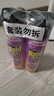 雷達（Raid）殺蟲(chóng)劑噴霧 550ml*2瓶 香甜橙花香型家用室內殺蟑 殺蟲(chóng)氣霧劑 曬單實(shí)拍圖