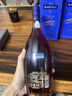 馬爹利（Martell） 名士VSOP 干邑白蘭地 洋酒 馬年送禮 750ml 曬單實(shí)拍圖