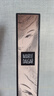 瑪麗黛佳（MARIE DALGAR）自然生動(dòng)眉筆持久新手適用不易脫色扁頭01黑色 曬單實(shí)拍圖