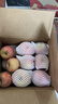 山東煙臺紅富士蘋(píng)果當季新鮮水果正宗冰糖心棲霞平果整箱包郵禮盒 帶箱10斤凈重8.5斤（75-80mm） 曬單實(shí)拍圖