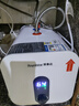 榮事達（Royalstar）15升小廚寶上出水 2200W家用廚房速熱大水量電熱水器 一級能效節能省電 家電國家補貼RSD-K1-15 曬單實(shí)拍圖