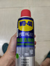 WD-40強力除膠劑汽車(chē)清潔家用去膠清洗劑玻璃不干膠雙面粘去除瓷磚地板 曬單實(shí)拍圖
