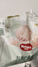好奇（Huggies）小森林紙尿褲NB66片(5kg以下)尿不濕心鉆【透氧頂配更0痕】 曬單實(shí)拍圖