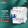 德力西（DELIXI）空氣開(kāi)關(guān) 家用空開(kāi)帶漏保HDBE63LE2C63小型漏電保護斷路器 2P63A 曬單實(shí)拍圖