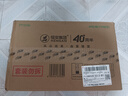 心相印抽紙 面巾紙茶語(yǔ)絲享 3層150抽*24包真S碼  紙巾（整箱銷(xiāo)售） 曬單實(shí)拍圖