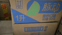 脈動(dòng)青檸口味1L*12瓶家庭大瓶低糖維生素C電解質(zhì)水運動(dòng)功能飲料整箱裝 曬單實(shí)拍圖
