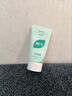 BUV黃子韜小綠泥氨基酸洗面奶男女保濕控油去黑頭收毛孔潔面深層清潔 曬單實(shí)拍圖