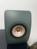 KEF LS50 Wireless II無(wú)線(xiàn)HiFi音響家用客廳桌面2.0立體聲有源發(fā)燒級電視書(shū)架音箱 禮物國家補貼 森綠 曬單實(shí)拍圖