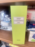 DHC蝶翠詩(shī)橄欖卸妝油200ml 溫和卸妝深層清潔不油膩易乳化去角質(zhì)自營(yíng) 曬單實(shí)拍圖