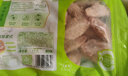 圣農雞翅中 凈重6斤 烤雞翅可樂(lè )雞翅清真食材 生鮮 烤雞中翅源頭直發(fā) 曬單實(shí)拍圖