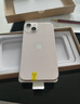 Apple 蘋(píng)果13 iPhone 13 移動(dòng)聯(lián)通電信蘋(píng)果5G 二手手機  國行國行優(yōu)惠券補貼 粉色 256G 曬單實(shí)拍圖