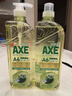 斧頭牌（AXE）油柑白茶護膚洗潔精1kg*2瓶 果蔬奶瓶安心洗 曬單實(shí)拍圖