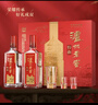 瀘州老窖特曲 老字號第十代 濃香型白酒 52度500ml*2 傳承禮盒 送禮含酒具 曬單實(shí)拍圖