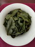 八馬茶業(yè) 安溪鐵觀(guān)音 清香型 烏龍茶 茶葉自己喝 送禮盒裝 送試茶+禮袋 【清香型鐵觀(guān)音】252g 曬單實(shí)拍圖